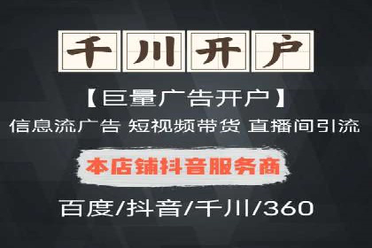 案例探讨：托管SEM竞价在不同行业的实践与效果